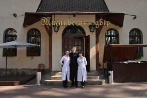 Мисливський двір 4