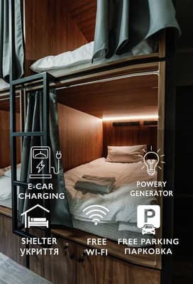 Отель Nesvit Capsule Hotel